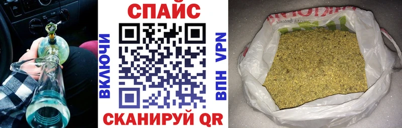 БУТИРАТ бутик  KRAKEN ССЫЛКА  Аткарск 