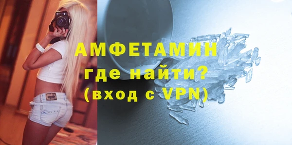 героин Армянск