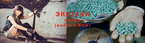 спайс Аркадак