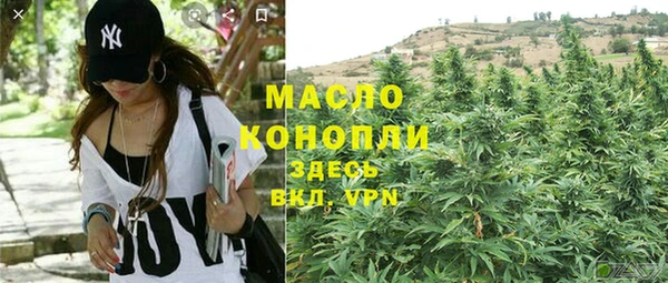 спайс Аркадак