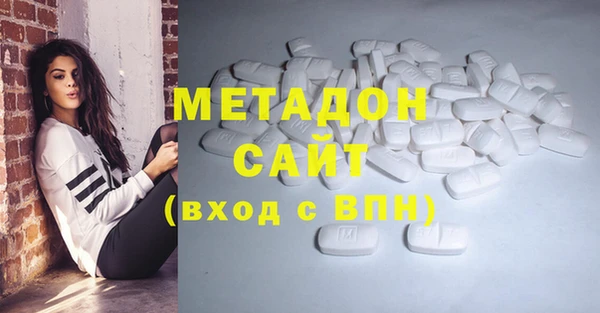 спайс Аркадак