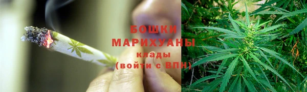 винт Новодвинск