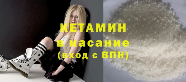 героин Армянск