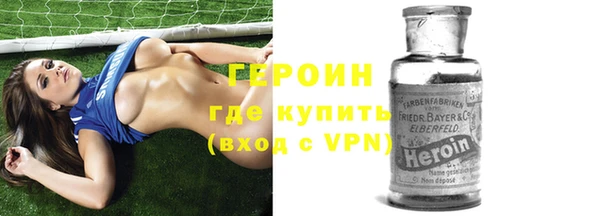 эйфоретик Арсеньев
