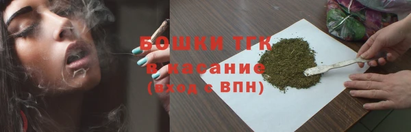 спайс Аркадак