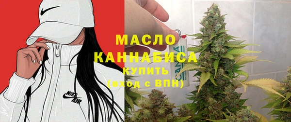героин Армянск