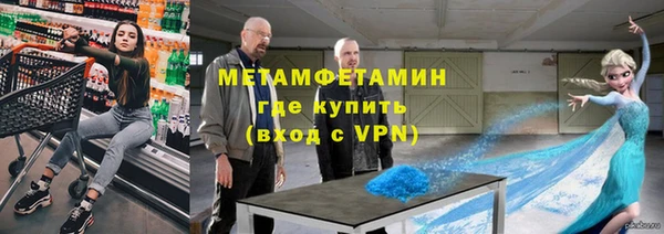 эйфоретик Арсеньев