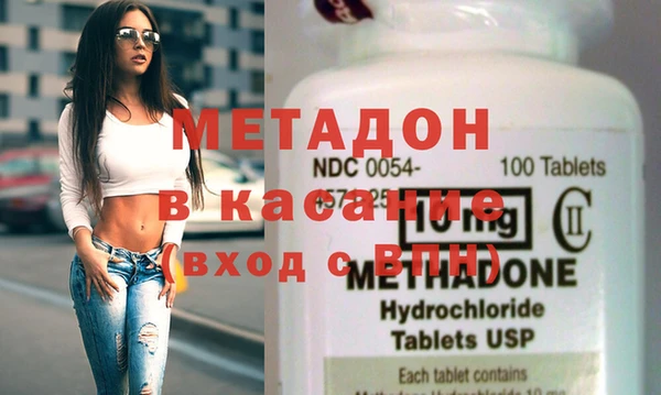 соль курить ск Новокубанск